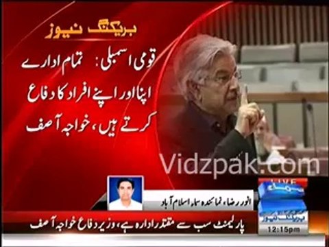 Parliament is supreme , every institution preserve its dignity and its personnel - Khwaja Asif indirectly replies to Army Chief statement