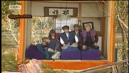 ΤΟ ΚΑΣΤΡΟ ΤΟΥ ΤΑΚΕΣΙ (μέρος 3)