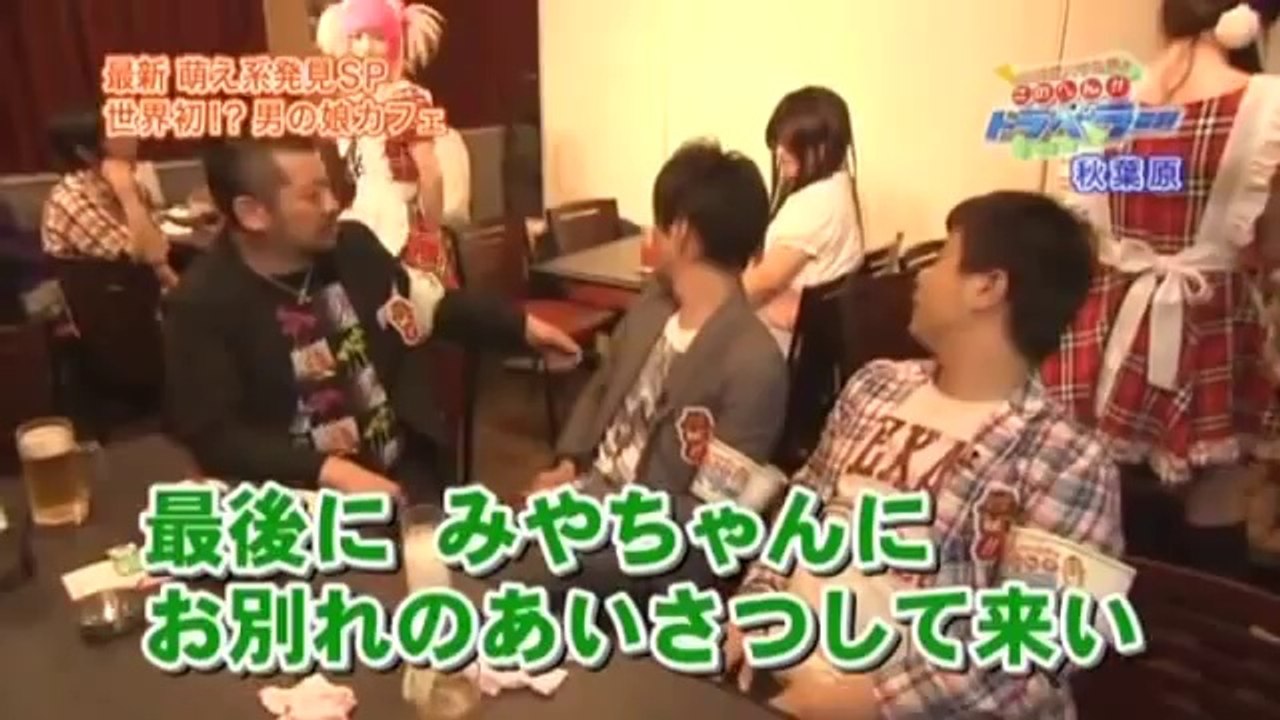 女装　ケンドーコバヤシYouTubeVideo_zvfJC8q-Uig