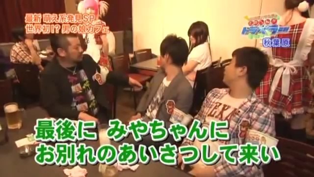 女装　ケンドーコバヤシYouTubeVideo_zvfJC8q-Uig