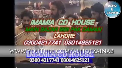 Qasida: Do Jag Te - Zakir Habib Raza Jhandvi of Hafizabad