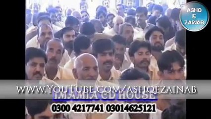 Qasida: Assan Hashr Nu Kyun Gabrawanay - Zakir Zuriat Imran Sherazi