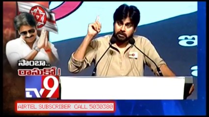 Prabhu Deva Partying with Friends - Exclusive Pics