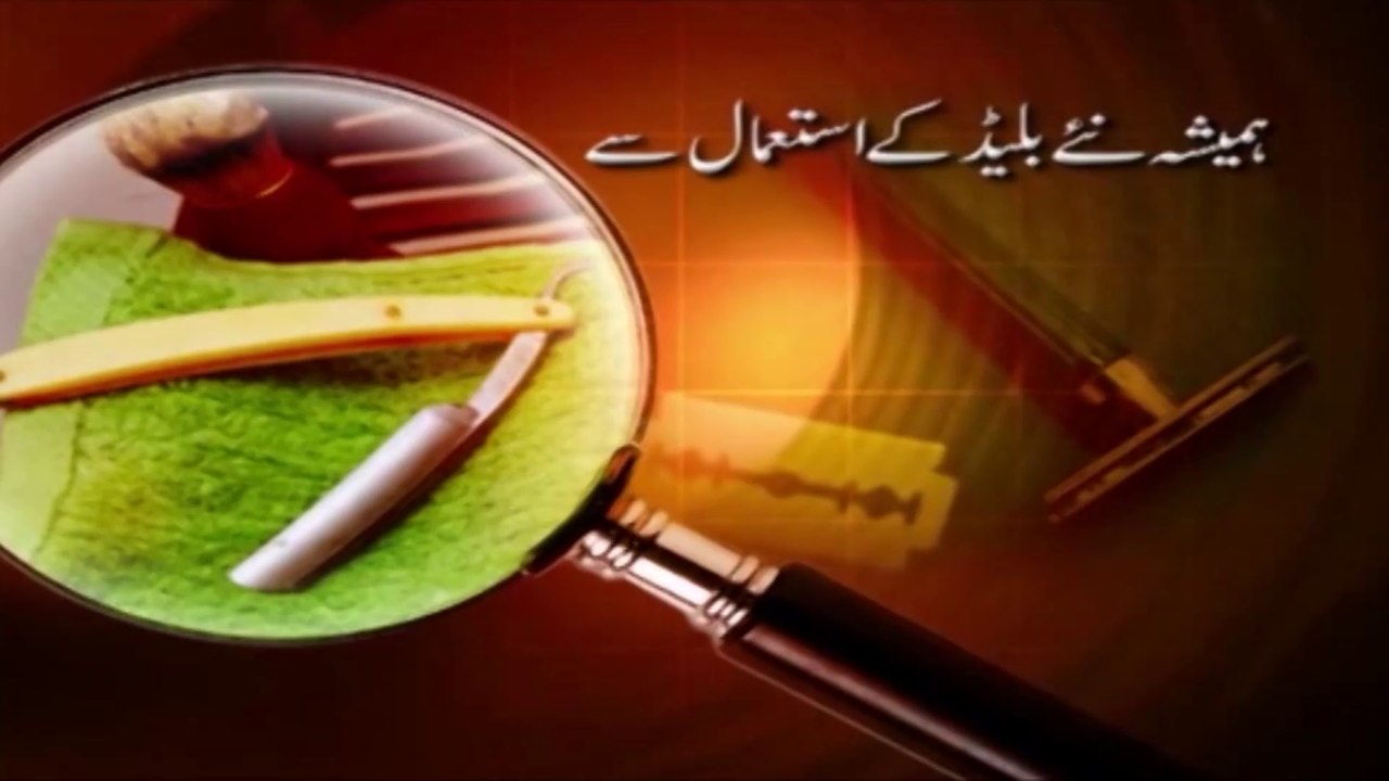 What is Hepatitis - Precautions