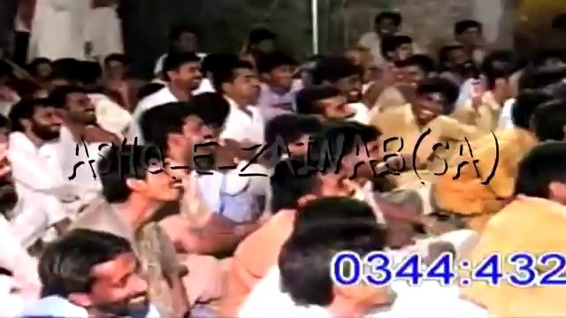 Qasida: Shaban Aa Gaya Hai | Zakir Zargham Abbas Shah | Jhang, Pakistan