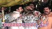 Qasida: Ali Wali Ke Pyar Mein | Zakir Shafqat Mohsin Kazmi