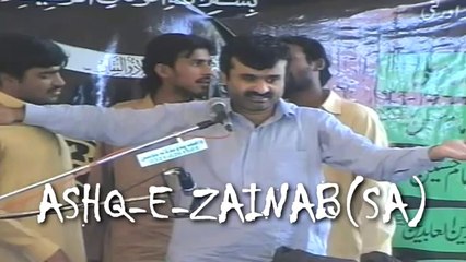 Qasida: Ye Mehsoos Ho Ga | Zakir Qazi Wasim Abbas