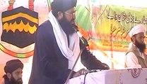 Peer Syed Aziz Ullah Shah Saifi  Meelad 2014 Part 02