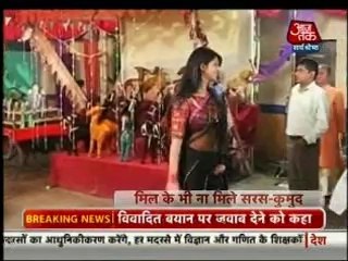 7th April SC SBB