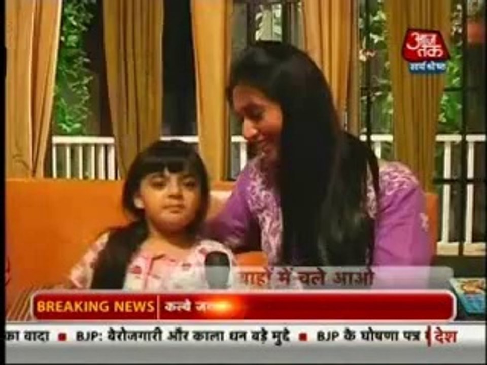 7th April YHM SBB