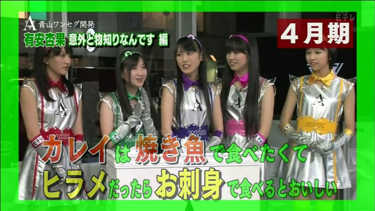 ももクロ 青山ワンセグ開発 バトル1 総集編 動画 Dailymotion