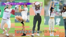 140408 Korean Ceremonial First Pitches - Best & Worst