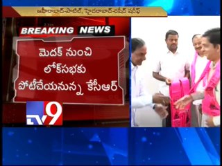 KCR to contest from Medak and Kavitha from Nizamabad MP seats