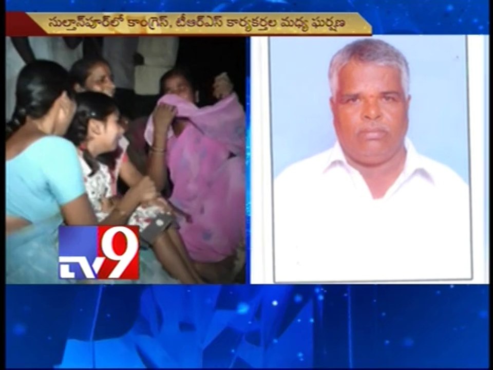 Political war kills COngress activist in Medak