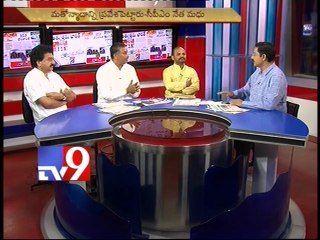 Ram Mandir, Article 370, Uniform Civil Code in BJP Manifesto