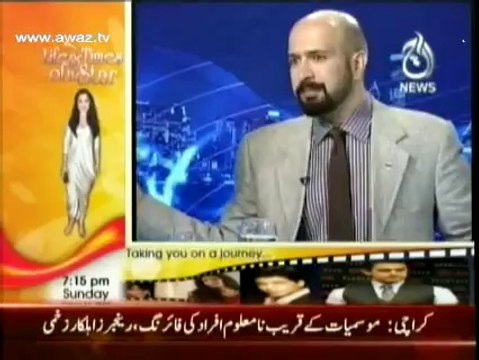 Jahangir Khan Tareen on Ajj TV :Ikhtilaf - 30th March 2012