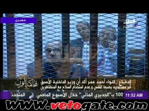 دفاع العادلى : أوامر وزير الداخلية الاسبق اثناء احداث ثورة 25 يناير كانت ضبط النفس واستخدام العصى وقنابل المسيلة للدموع