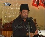 ALLAMA NASIR ABBAS MULTAN BIBI FATIMA TUL ZAHRA Bukhari house Lahore PART 2