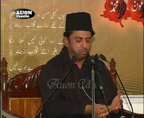 ALLAMA NASIR ABBAS MULTAN BIBI FATIMA TUL ZAHRA Bukhari house Lahore PART 2