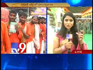 Seeta Rama Kalyanm in Bhadrachalam