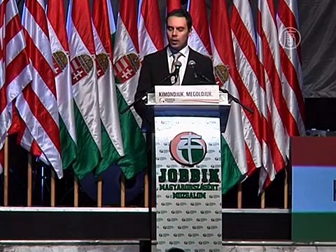 Правящая партия Венгрии победила на выборах