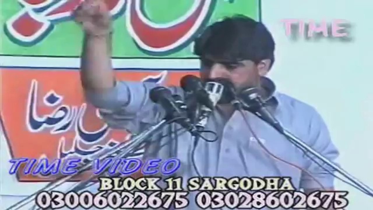 Fazail Maula Ali (asws) | Zakir Ghazanfar Abbas Gondal