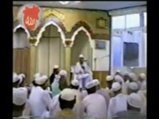 GOHAR SHAHI Messenger Of Love In Foreign Tour HOLAND 1 Of 7