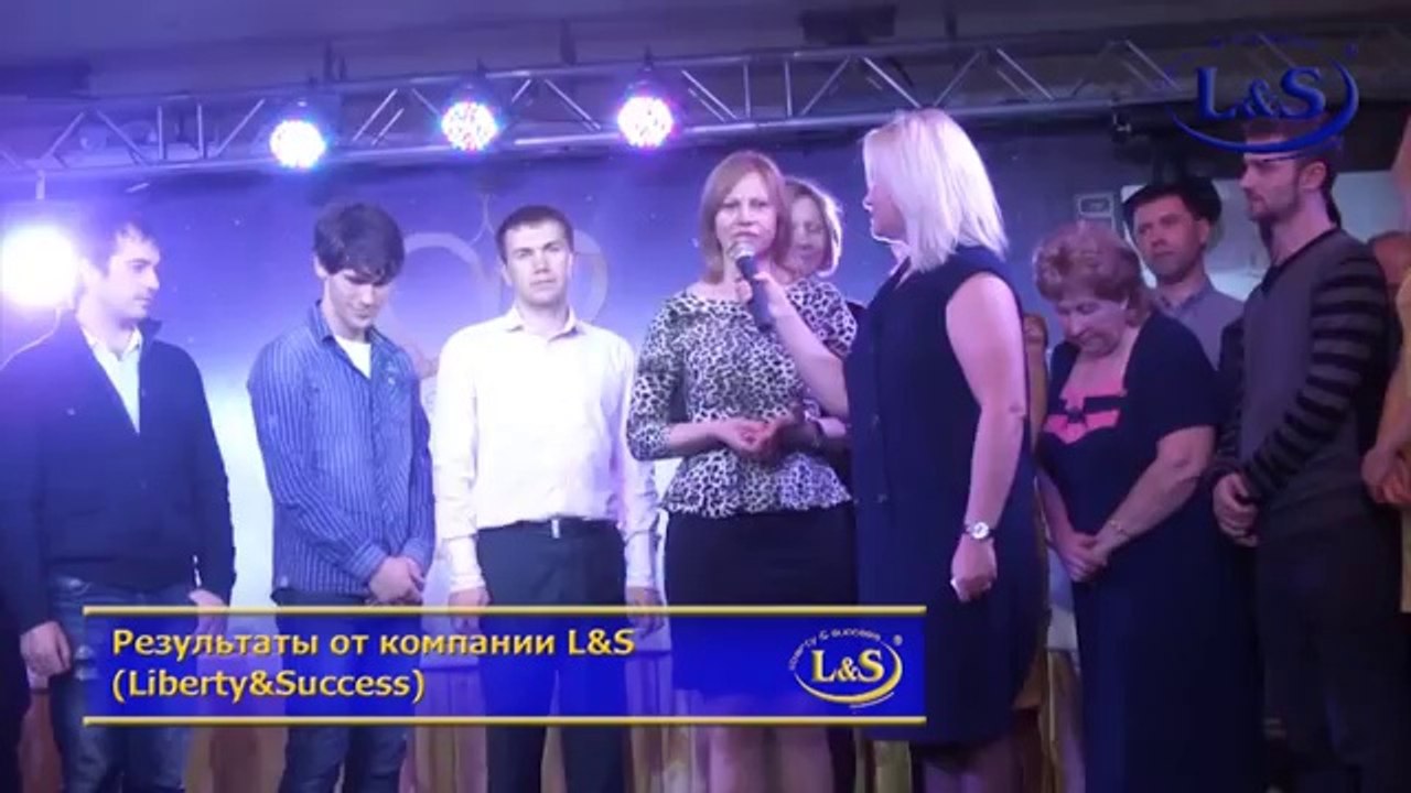 Лакей доска (Lackey от Liberty & Success) устранила дисбактериоз