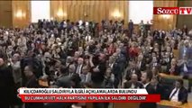 Kılıçdaroğlu'ndan saldırı sonrası ilk açıklama