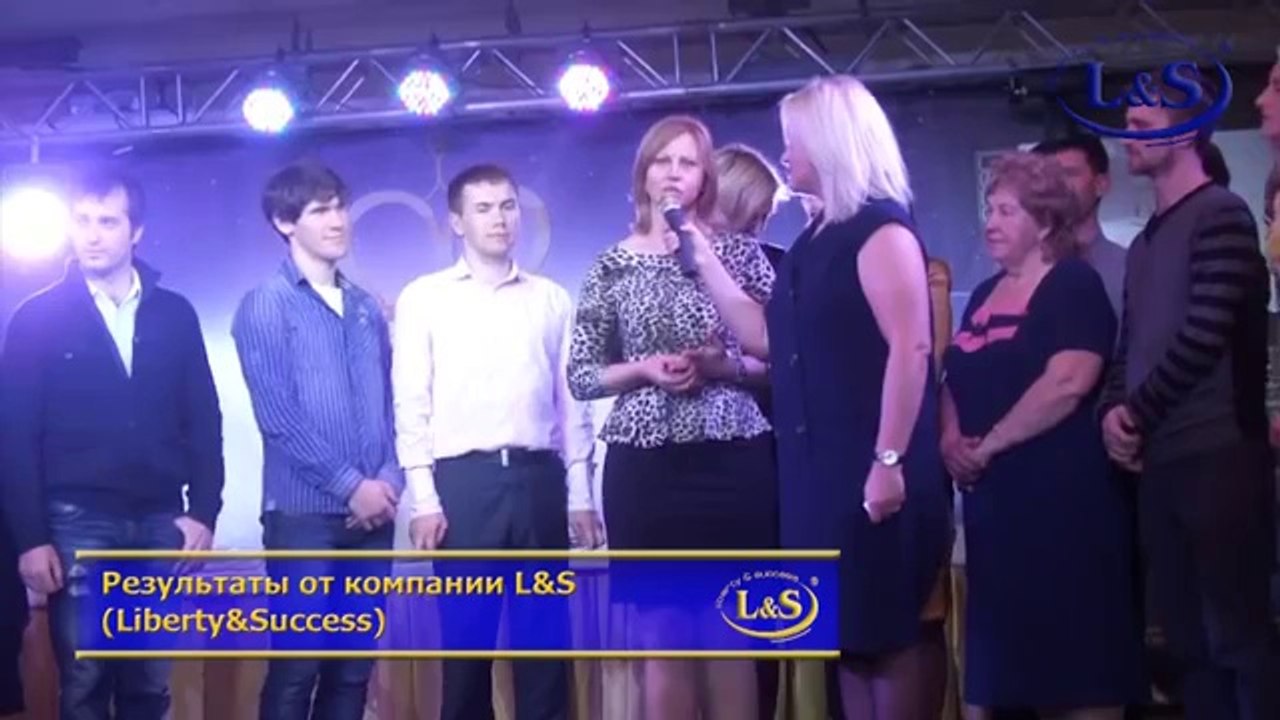 Аппарат Лакей (Lackey) Компании L&S - дисбактериоз устранён