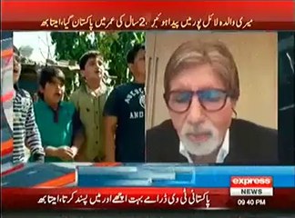 Amitabh Bachan views on Pakistan