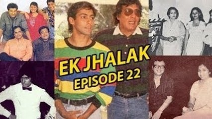 Amar Akbar Anthony Mahurat Shot | Episode 22 | Bollywood Rare
