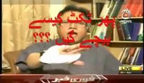 PTI KPK Hakumat apni muddat poori istarah karegi jaise jawan bewah apni iddat poori karti hai :- Hasan Nisar