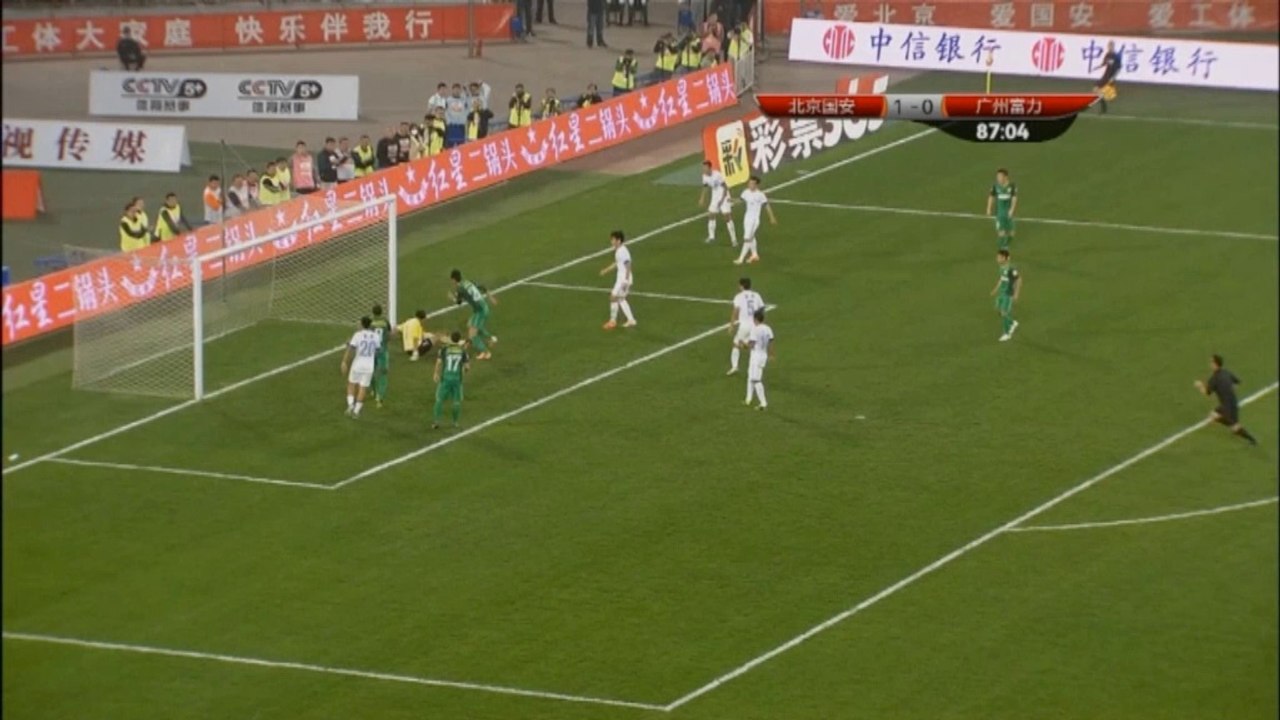 CSL: Ex-Löwe stolpert Guoan zum Sieg