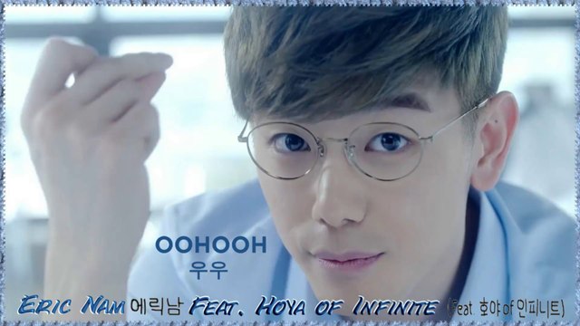 Eric Nam Feat. Hoya of Infinite - Ooh Ooh MV k-pop [german sub]