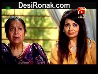 Ghar Aik Jannat Ep 45 HQ 1