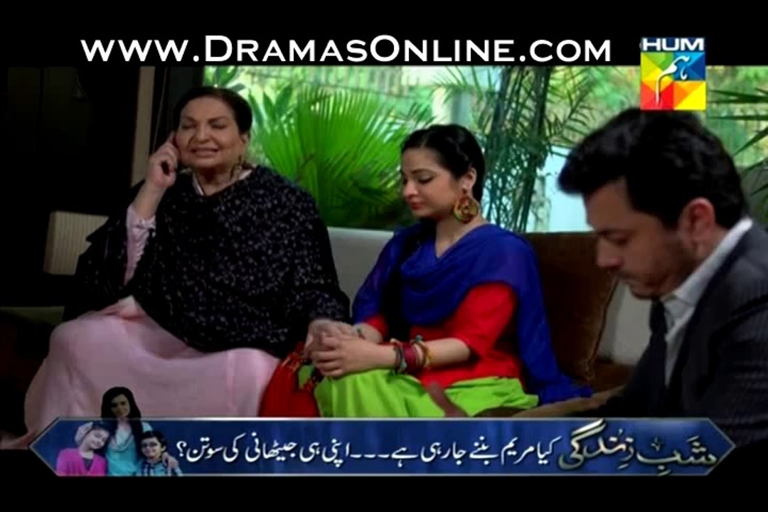 Dil ka Darwaza 2