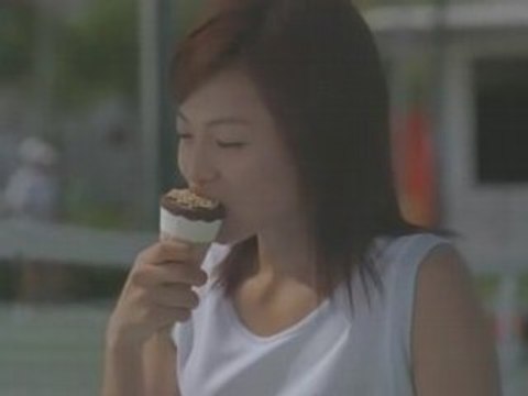 Aibu Saki - CM glico