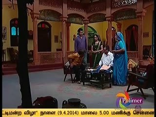 god mudichu 03re 08/04