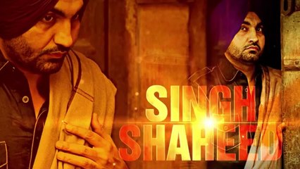 ✍ Ravinder Grewal - Bhagat Singh - Lyrics - HD Audio Brand New Punjabi Song