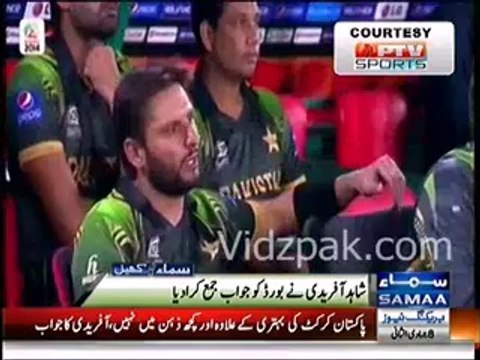 Shahid Afridi replies to PCB show cause notice