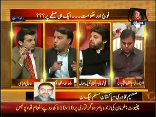 Table Talk (8th April 2014)