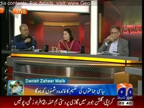 Capital Talk 8th April 2014