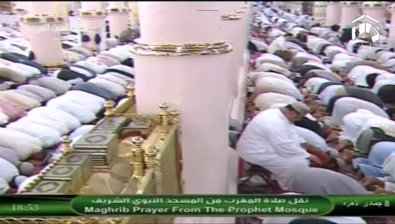 Prod 8th April 2014 Madeenah Maghrib led by Sheikh Qaasim