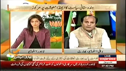 Janta Ka Faisla (8th April 2014) Indian Election 2014 Special