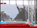 PPP changed Zulfiqar Bhutto's death anniversary jalsa time due to Bilawal Bhutto Zardari's exam