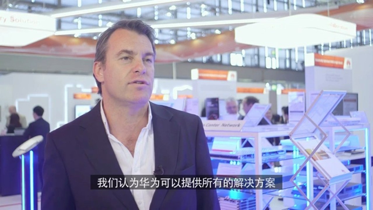 Sport Lisboa e Benfica Talks About Huawei