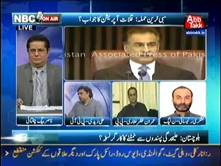 NBC Onair  – 8th April 2014