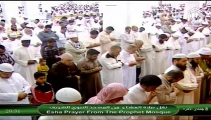 8th April 2014 Madeenah 'Isha led by Sheikh Thubayty