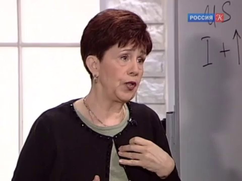 Телеканал Культура Передача "Правила жизни"